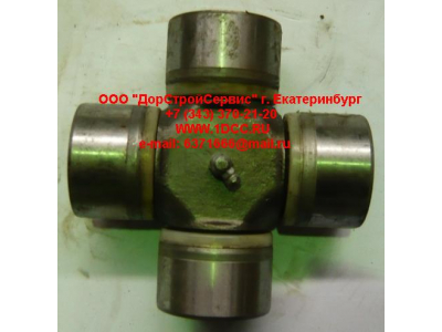 Крестовина D-62 L-150 большая кардана H2/H3 HOWO (ХОВО) AZ9115311060 фото 1 Тольятти