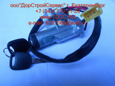 Замок зажигания H A7 HOWO A7 WG9925580103 фото 1 Тольятти