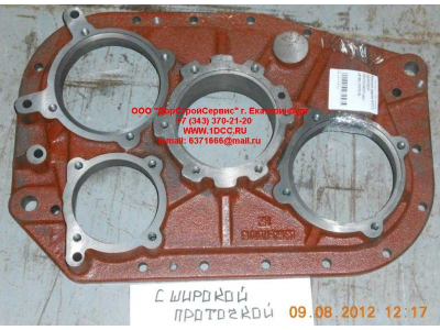 Крышка задняя KПП с широкой проточкой КПП (Коробки переключения передач) JS180-1707015 фото 1 Тольятти