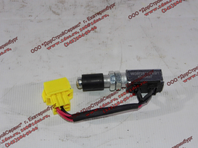 Выключатель стоп-сигнала (лягушка) H'2011 HOWO (ХОВО) WG9725716002/1 фото 1 Тольятти