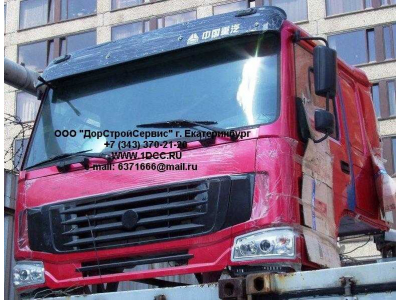 Кабина H2 красная со спальником HOWO (ХОВО) HW76 фото 1 Тольятти