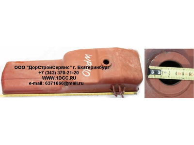 Поддон двигателя WP10 SHAANXI / Shacman (ШАНКСИ / Шакман) 612600150126 фото 1 Тольятти