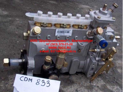 ТНВД CDM 833 Lonking CDM (СДМ) 13030186 фото 1 Тольятти
