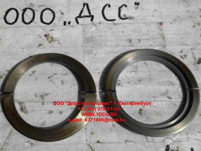 Полукольца КПП ZF 5S-150GP H2/H3 КПП (Коробки переключения передач) 769145010 фото 1 Тольятти