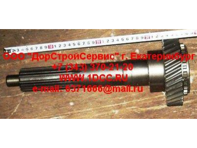 Вал первичный КПП ZF 5S-150GP d-50 H2/H3 КПП (Коробки переключения передач) 2159302060 фото 1 Тольятти