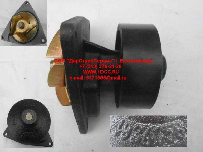 Насос водяной (помпа) CUMMINS ISLe340.30 C CAMC (КАМК) 4089647 (C4934058) фото 1 Тольятти