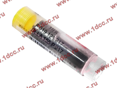 Распылитель DLLA155P217 SH 380 л.с. SHAANXI / Shacman (ШАНКСИ / Шакман) DLLA155P217 фото 1 Тольятти