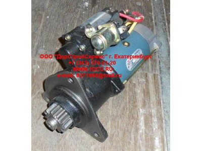 Стартер SH для ДВС Cummins SHAANXI / Shacman (ШАНКСИ / Шакман) C4985441 фото 1 Тольятти