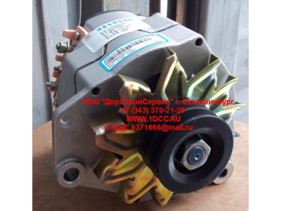 Генератор 28V/70A WP10, WD615 SH SHAANXI / Shacman (ШАНКСИ / Шакман) 612600090259 фото 1 Тольятти