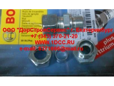 Фитинг прямой 12 - M16x1.5 ЕВРОПА 076.015-30 фото 1 Тольятти