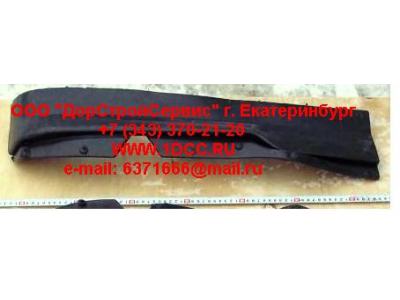 Обтекатель бампера правый SH SHAANXI / Shacman (ШАНКСИ / Шакман) 81.41610.0166 фото 1 Тольятти