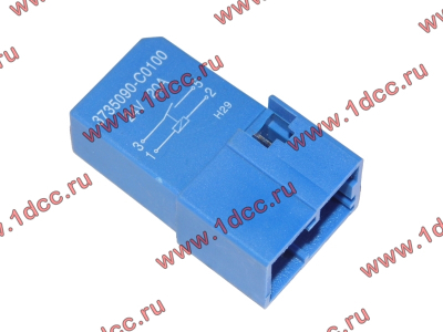 Реле 4 контакта DF DONG FENG (ДОНГ ФЕНГ) 3735090-C0100 для самосвала фото 1 Тольятти