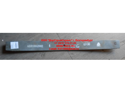 Лист 6х4 №07 передней рессоры L-780 H HOWO (ХОВО)  фото 1 Тольятти