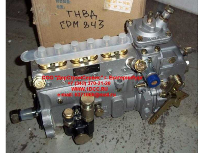 ТНВД CDM 843 Lonking CDM (СДМ) 13025711 фото 1 Тольятти