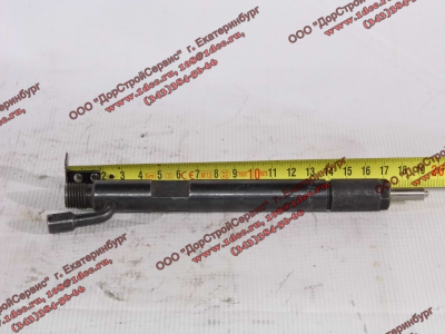 Форсунка в сборе KBAL-P021C XCMG LW500F XCMG/MITSUBER D28-000-32 фото 1 Тольятти