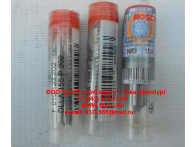 Распылитель DLLA155P202 SH 410 л.с. SHAANXI / Shacman (ШАНКСИ / Шакман) DLLA155P202 фото 1 Тольятти