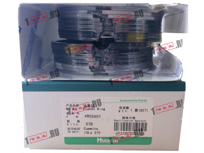 Кольца поршневые C4/DF4 CAMC (КАМК) 4955651 фото 1 Тольятти