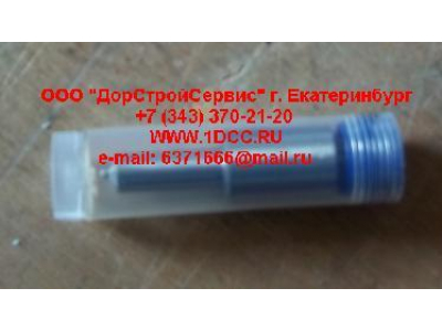 Распылитель форсунки XCMG/MITSUBER 330-11120300A фото 1 Тольятти