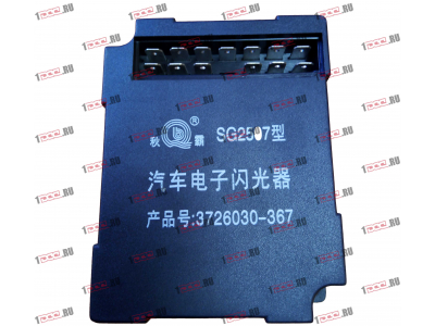 Реле указателей поворота 13 контактов F FAW (ФАВ) 3726030-367 для самосвала фото 1 Тольятти