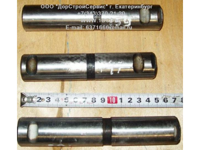 Палец передний рессоры передней левой d-30 L-165 две проточки F 6х4 FAW (ФАВ) 2902471-1H (165) для самосвала фото 1 Тольятти