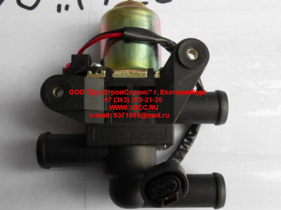 Кран отопителя электрический SH SHAANXI / Shacman (ШАНКСИ / Шакман) 81.61967.0016 фото 1 Тольятти