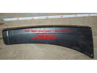 Облицовка подножки левая SH SHAANXI / Shacman (ШАНКСИ / Шакман) 81.61510.5161 фото 1 Тольятти