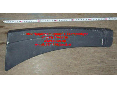 Облицовка подножки правая SH SHAANXI / Shacman (ШАНКСИ / Шакман) 81.61510.5162 фото 1 Тольятти