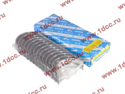 Вкладыши коренные стандарт +0.00 (14шт) LONGGONG CDM833 Lonking CDM (СДМ) 13034908/13034916 фото 1 Тольятти