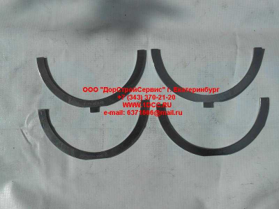 Полукольца коленвала упорные (комплект 4шт) D12 A7 HOWO A7 AZ1246010036 фото 1 Тольятти