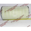 Фильтр воздушный Liugong XCMG/MITSUBER K2342 фото 2 Тольятти