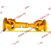 Вал карданный задний XCMG LW300F XCMG/MITSUBER 250100412 фото 3 Тольятти