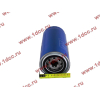 Фильтр масляный H2/F/SH/CDM 833/843/855/856/514/FN/ZOOMLION HOWO (ХОВО) 61000070005 (JX0818) фото 3 Тольятти