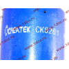 Сайлентблок торсиона кабины H2/H3 CREATEK CREATEK AZ1642430061/CK8261 фото 4 Тольятти